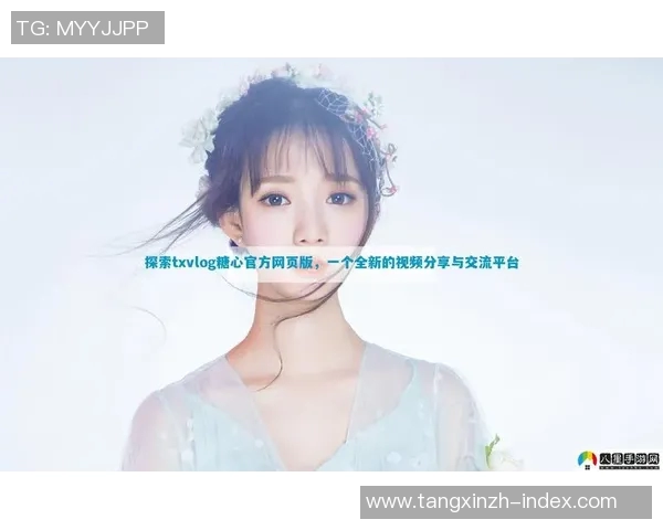 糖心vlog小阿俏-糖心Vlog中的小阿俏-糖心vlog小阿俏 糖心vlog小阿俏-糖心Vlog中的小阿俏-糖心vlog小阿俏