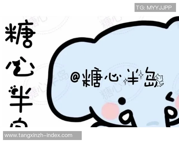 糖心app上面真的假的-糖心app上面真假之谜探秘-糖心app上面真的假的啊 糖心app上面真的假的-糖心app上面真假之谜探秘-糖心app上面真的假的啊