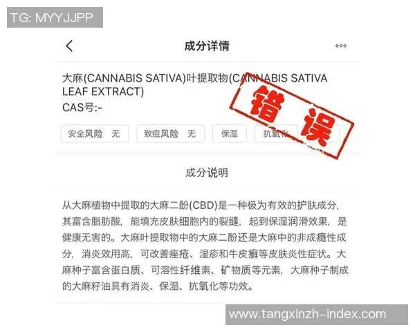 糖心app真的假的-糖心App真假揭秘,探究真实性与可靠性-糖心app真的假的啊 糖心app真的假的-糖心App真假揭秘,探究真实性与可靠性-糖心app真的假的啊