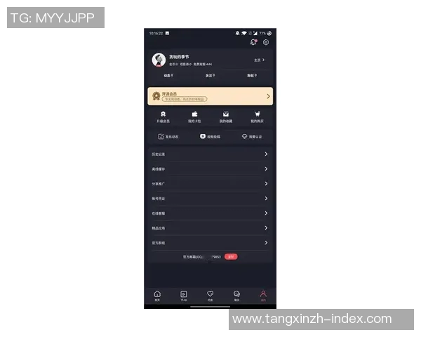 糖心vlog真实兑换码-中间voucherGlc Vampire Ciktemple 糖心Vlog的真实兑换码之旅- 糖心vlog真实兑换码-中间voucherGlc Vampire Ciktemple 糖心Vlog的真实兑换码之旅-