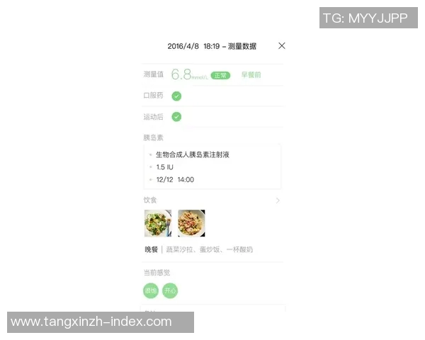 18款禁用软件app糖心ios-关于iOS平台上的糖心App中禁用软件的探讨-18款禁用软件app糖心ios 18款禁用软件app糖心ios-关于iOS平台上的糖心App中禁用软件的探讨-18款禁用软件app糖心ios