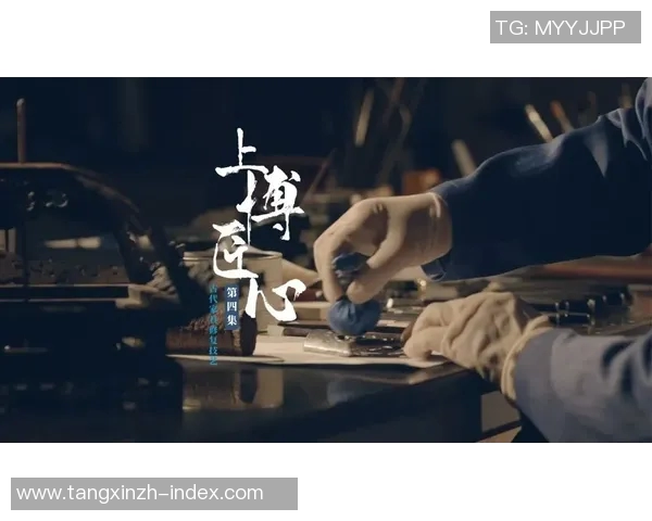 91制片厂糖心vlog-91制片厂糖心vlog的初探，匠心之糖融入创意影视领域-91制片厂糖心vlog